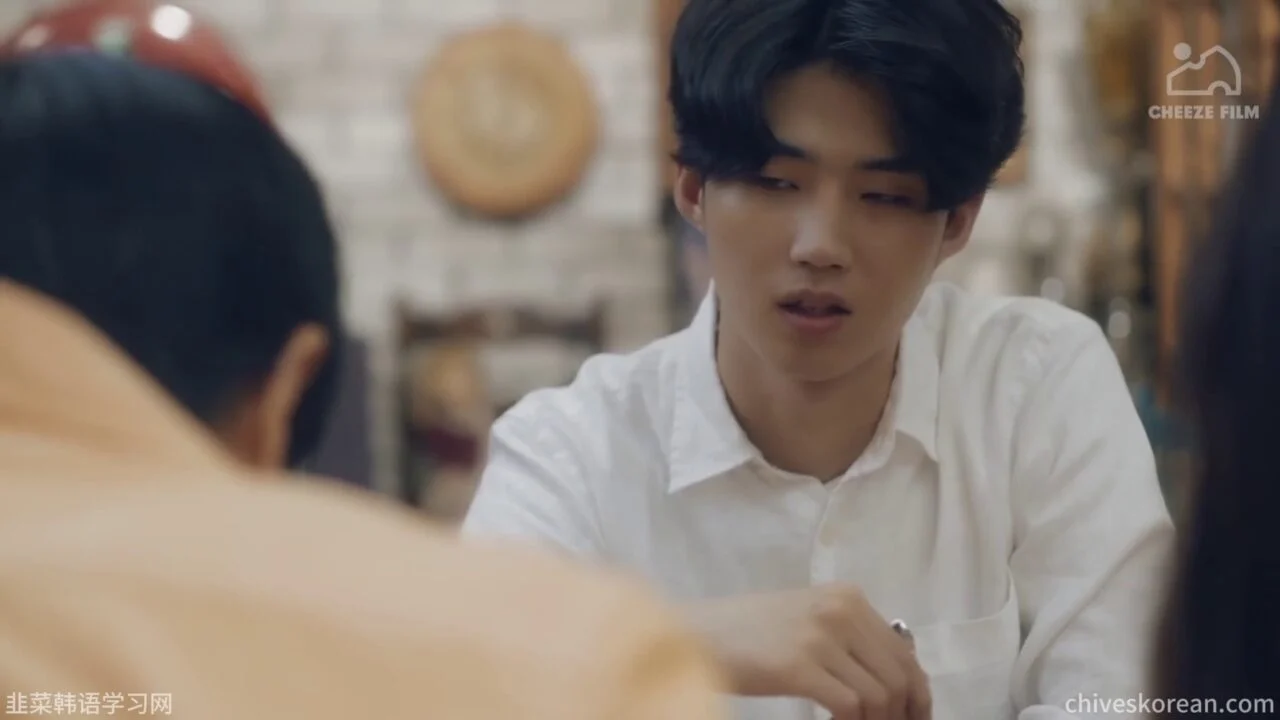 《你我之间》EP5 最终话：你我之间的关系 - 图片 4