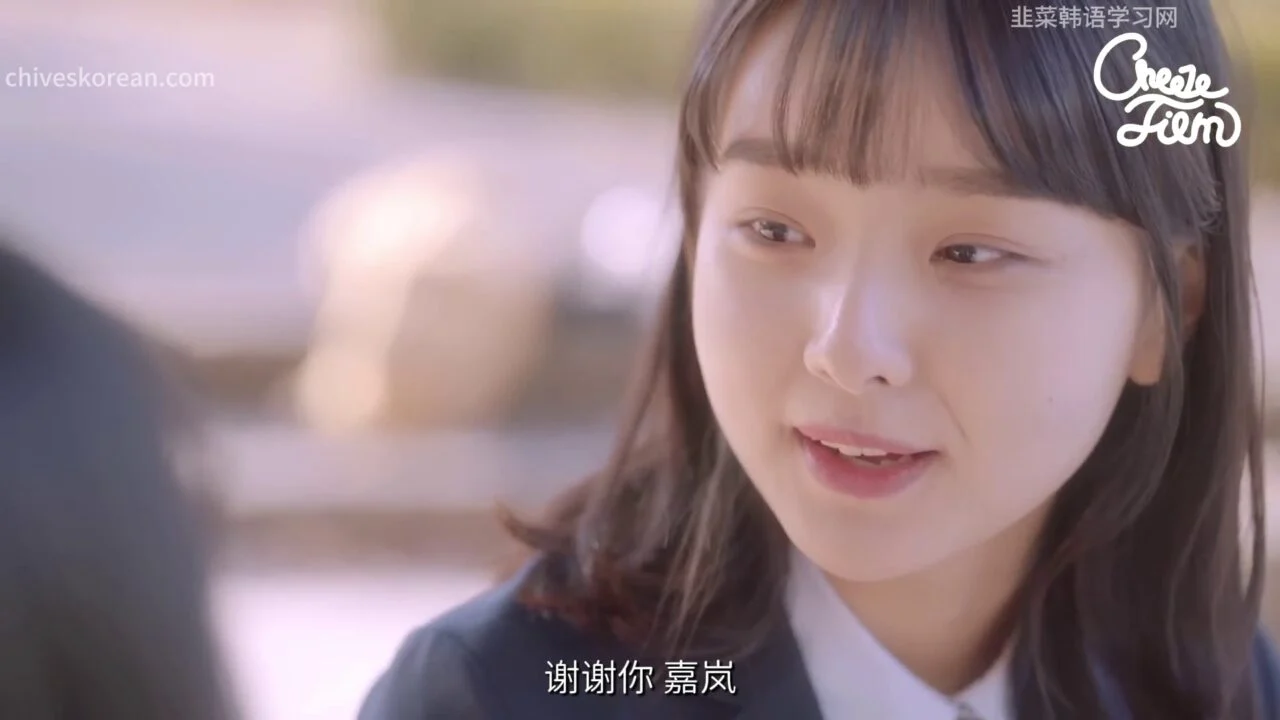 《我亲爱的朋友》EP3：不一样的喜欢 - 图片 4