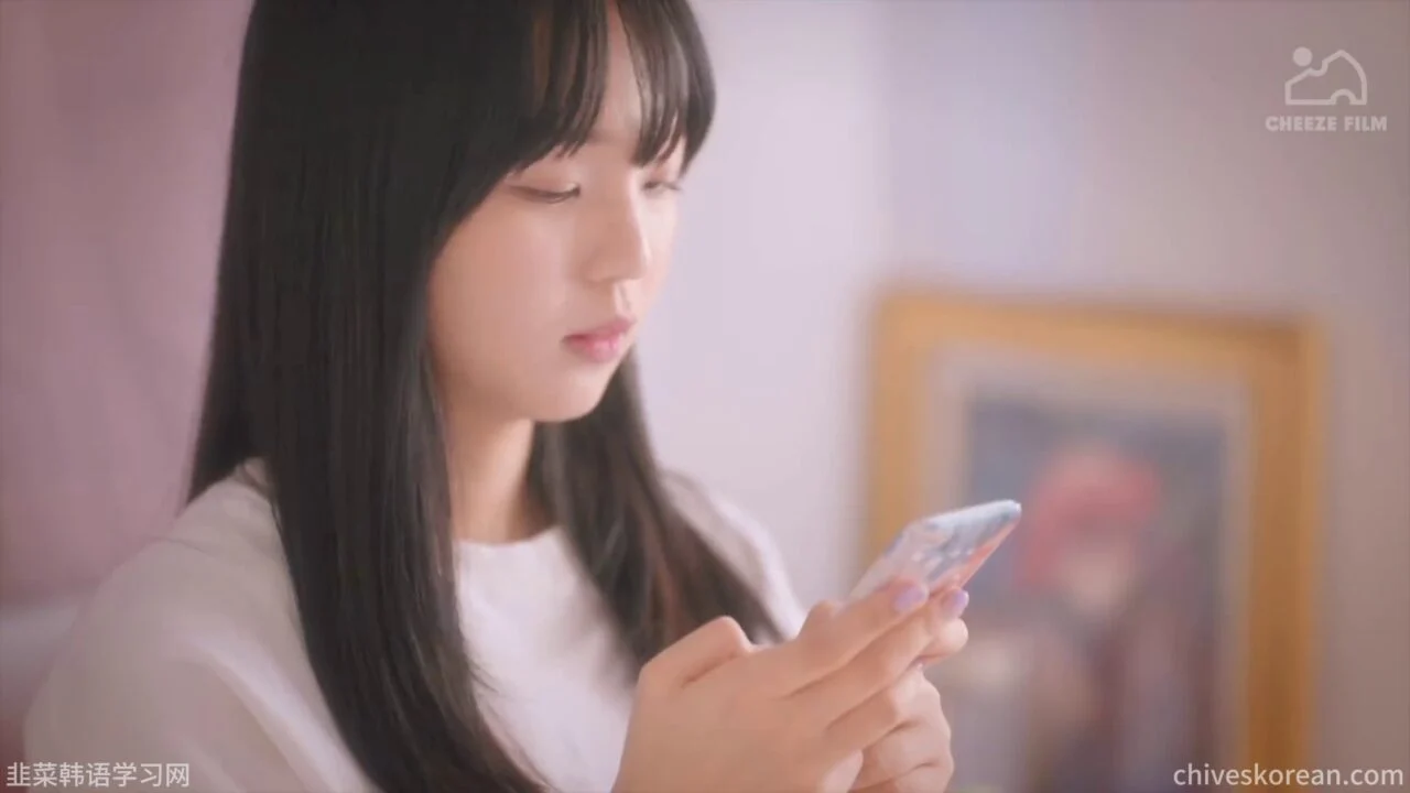 《廿：月》EP3：初次恋爱的特征 - 图片 3