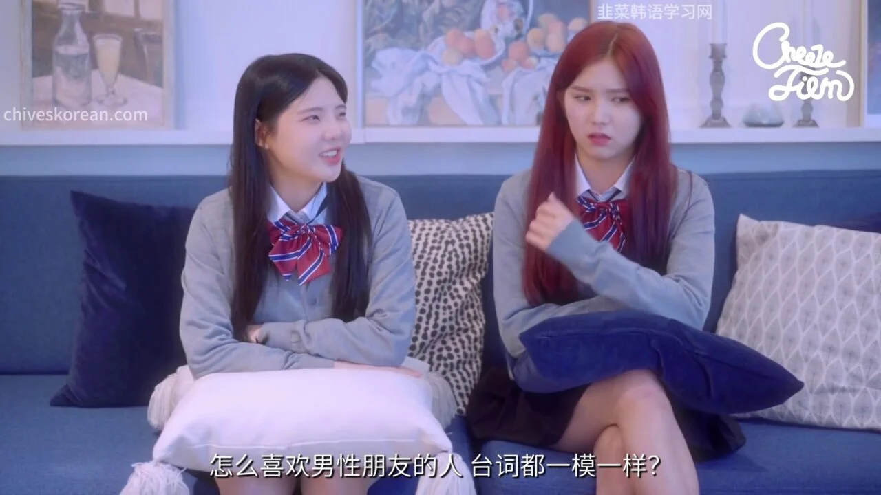 《共鸣》EP41：感情很好的姐妹的特征 - 图片 3