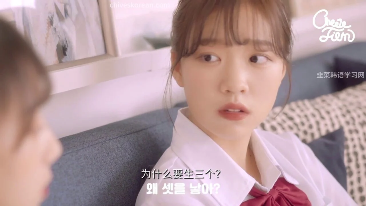 《共鸣》EP27：很容易坠入爱河的初二妹妹 - 图片 4
