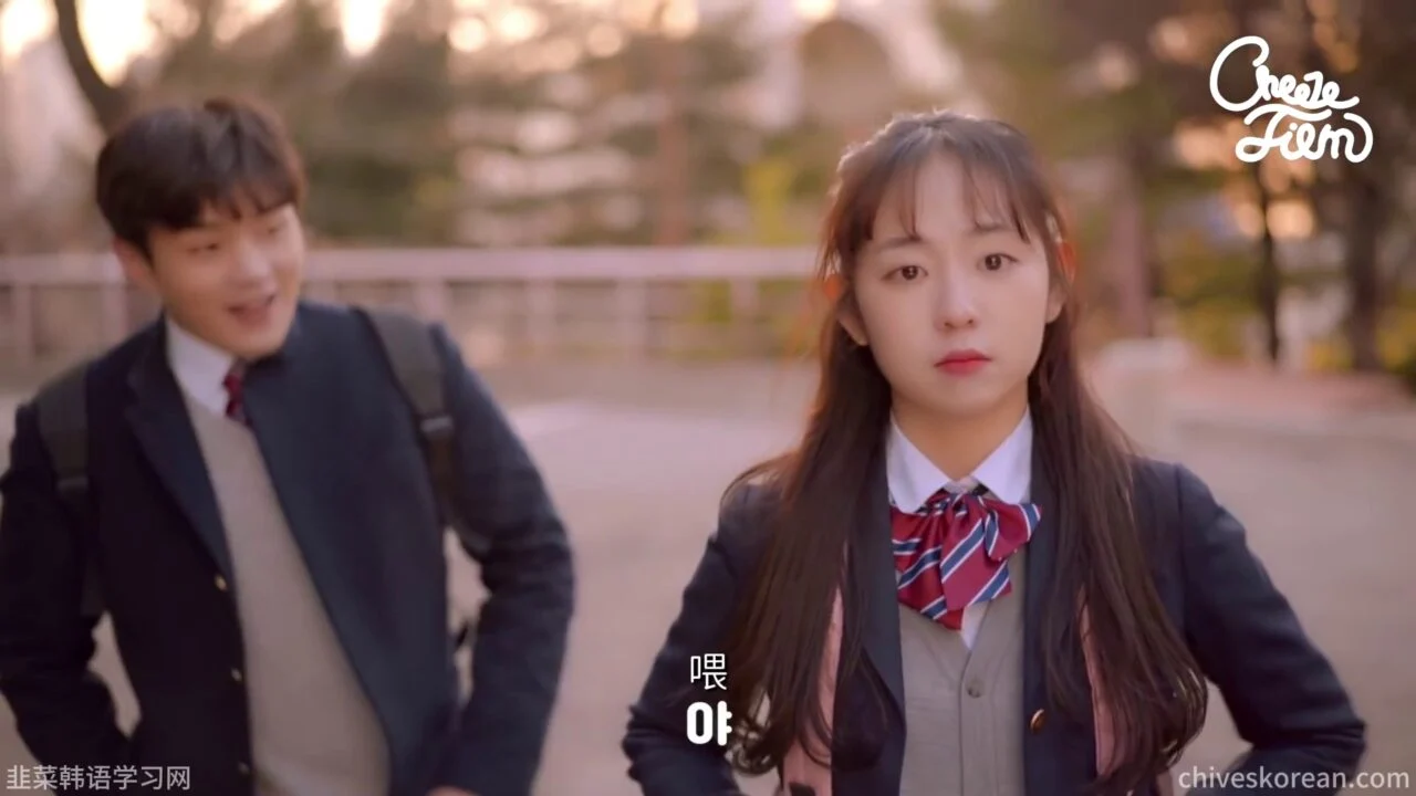《共鸣》EP44：活泼的女性朋友的特征 - 图片 2