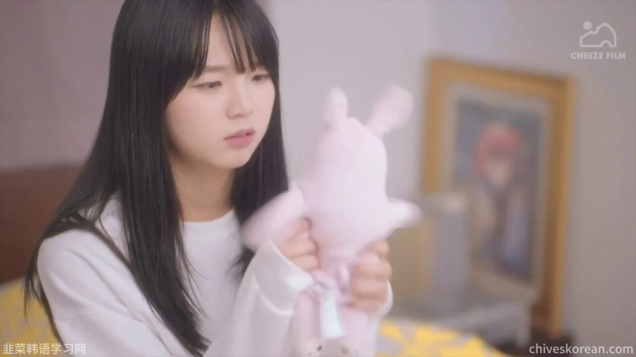 《廿：月》EP4：初吻的特征 - 图片 4