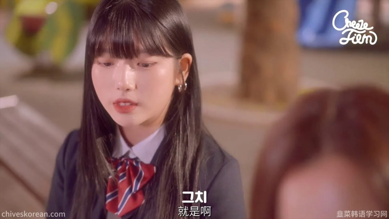 《共鸣》EP47：不会察言观色的朋友 - 图片 4