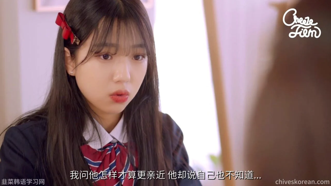 《共鸣》EP43：戏精朋友的特征 - 图片 2