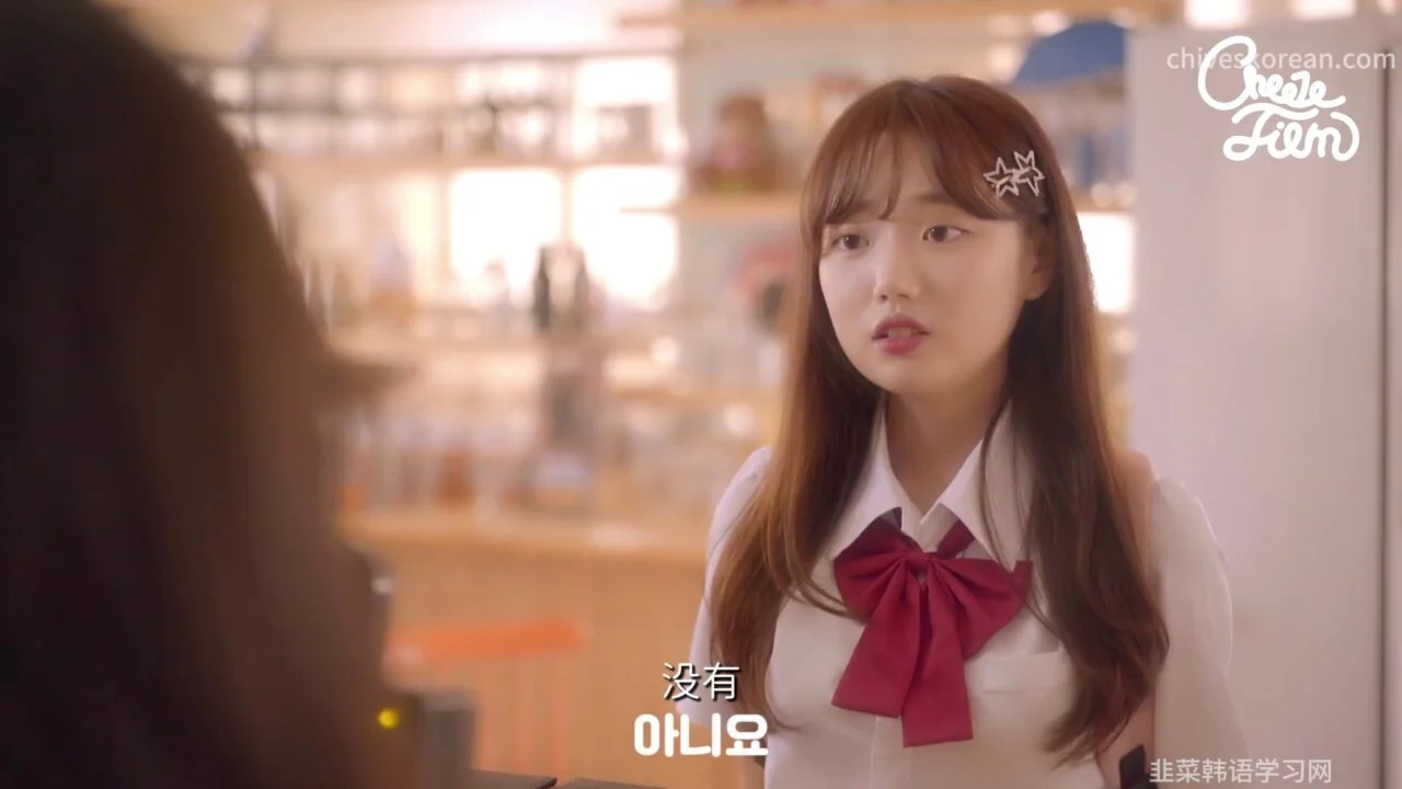 《多重人格少女》EP4：经理用十万韩元栽赃雅英，醒来的却是最难骗的人格 - 图片 3