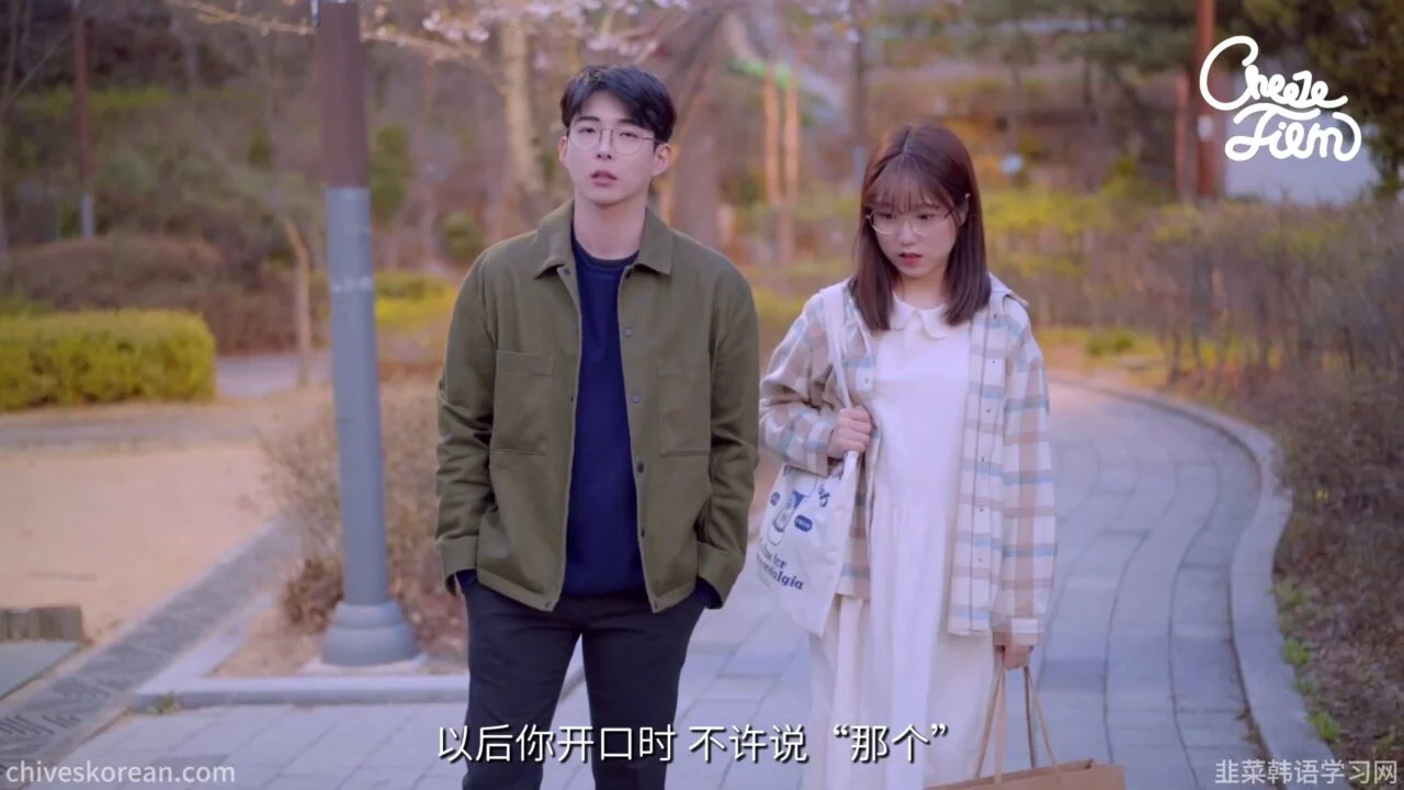 《共鸣》EP46：觉得自己长得不好看的朋友和觉得自己长得很漂亮的朋友 - 图片 4