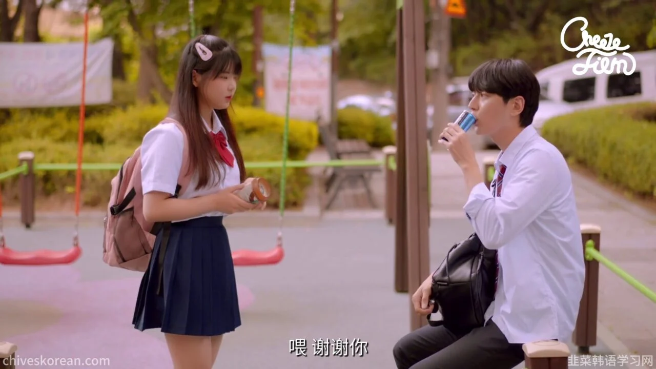 《共鸣》EP49：判断对方是否喜欢我的方法 - 图片 3