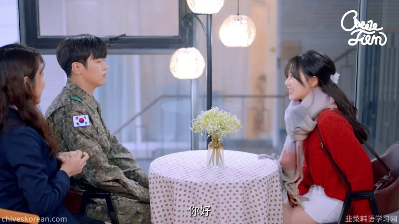 《共鸣》EP52：退伍后的特征 - 图片 4