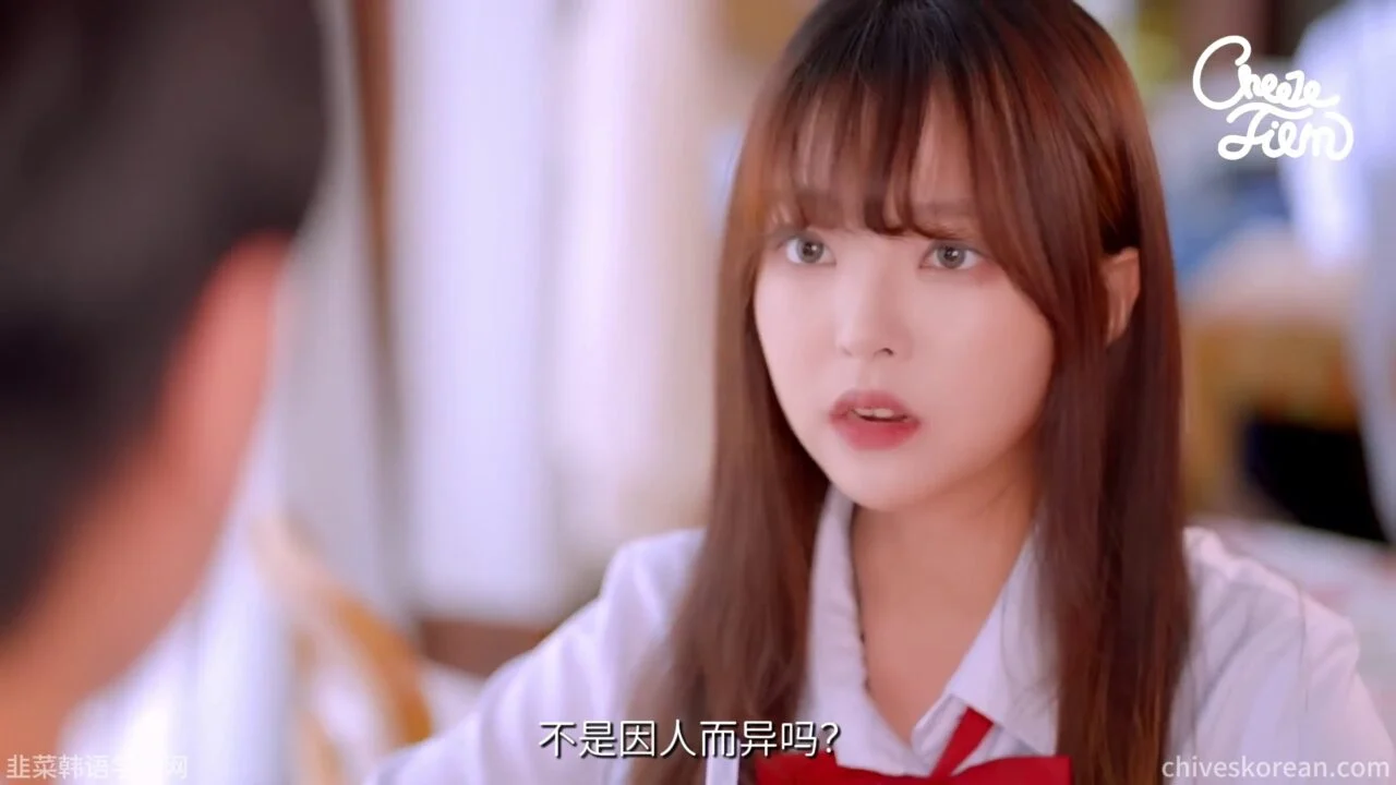 《以朋友之名2》EP4：我去见喜欢我很久的人，三个男闺蜜却全程跟踪 - 图片 4