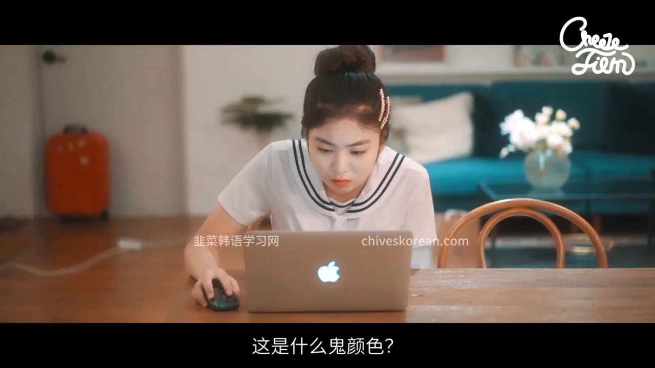 《多重人格少女》EP5：姐姐体内住着四个人 - 图片 4
