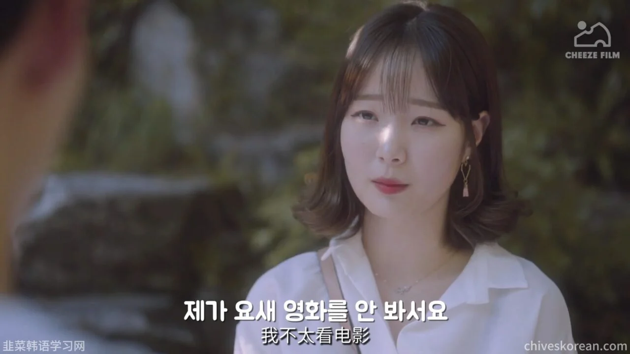 《共鸣》EP4：女性朋友的特征 - 图片 4
