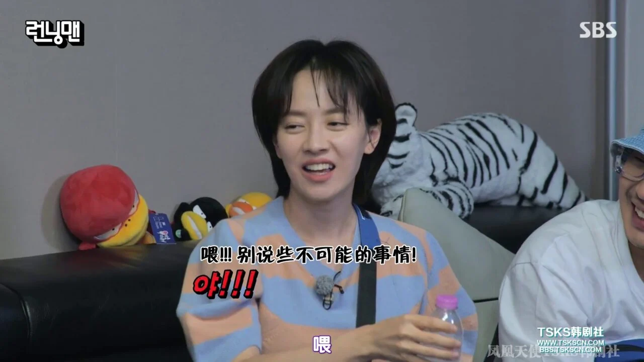Running Man 2022年合集 高清韩语中字 百度网盘下载 - 图片 7