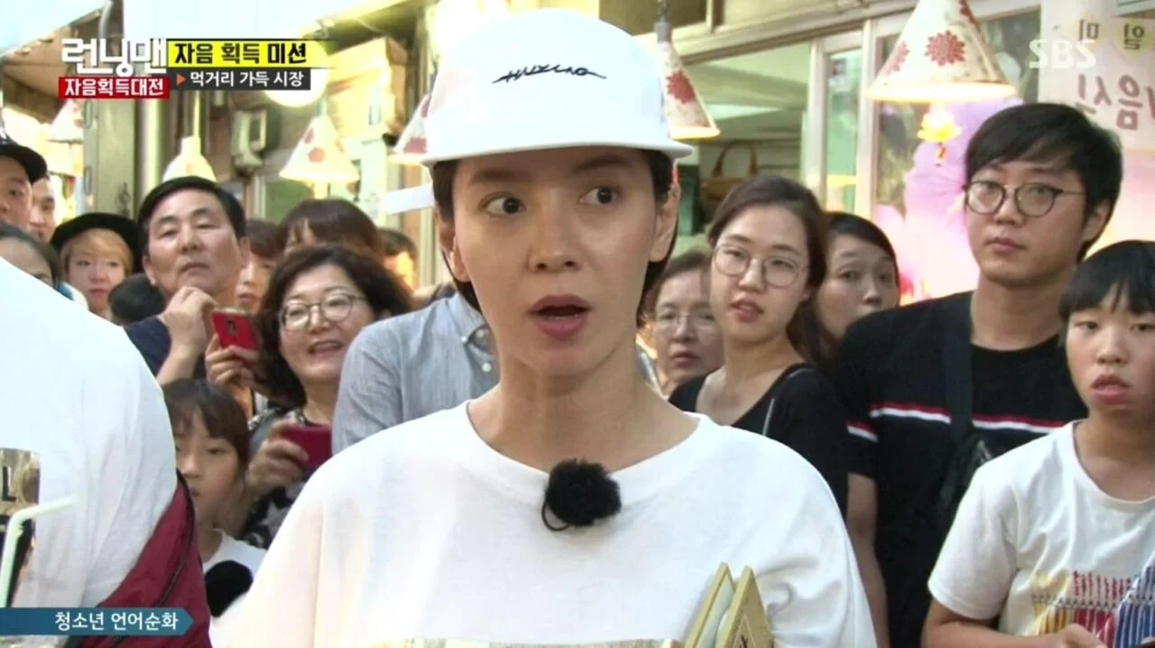 Running Man 2016年合集 高清韩语中字 百度网盘下载 - 图片 9