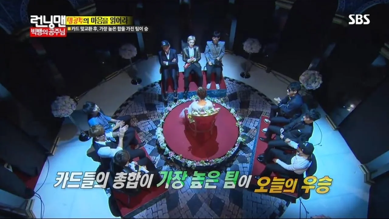 Running Man 2013年合集 高清韩语中字 百度网盘下载 - 图片 29