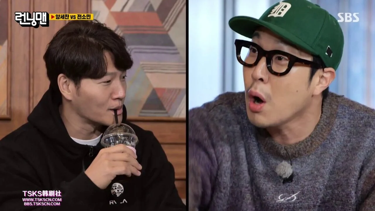 Running Man 2022年合集 高清韩语中字 百度网盘下载 - 图片 5