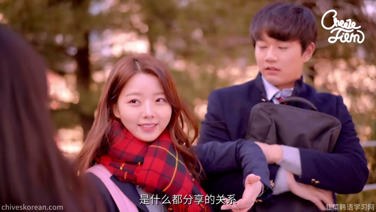 《反转少女》EP2：住进她的身体后，我才看见她有多孤独 - 图片 1