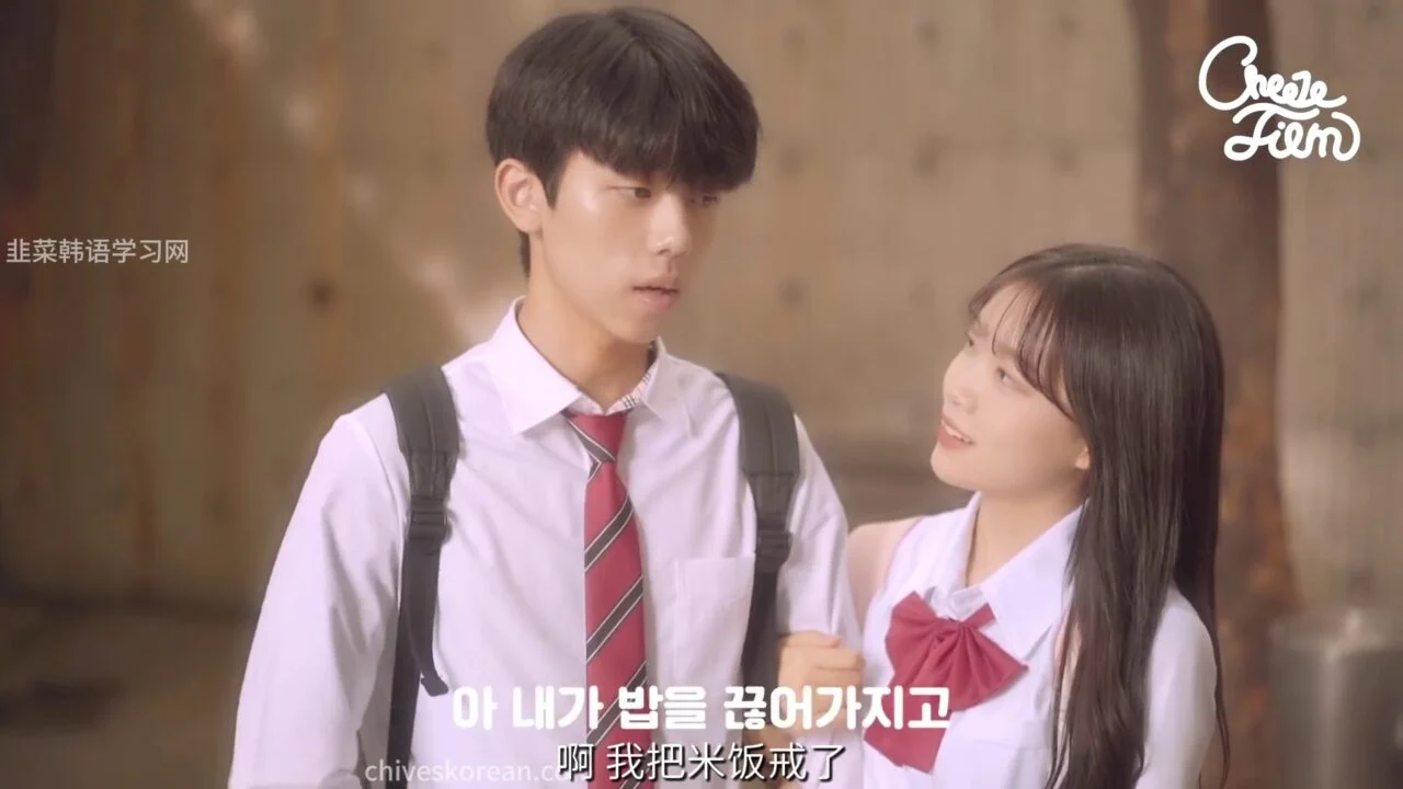 《共鸣》EP31：太喜欢我的女性朋友的特点 - 图片 1