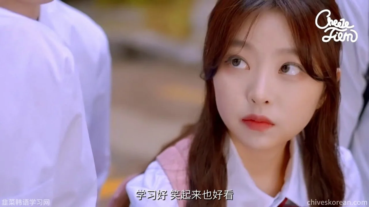《以朋友之名2》EP2：和三个男生做朋友后，我成了全校的养鱼女 - 图片 1