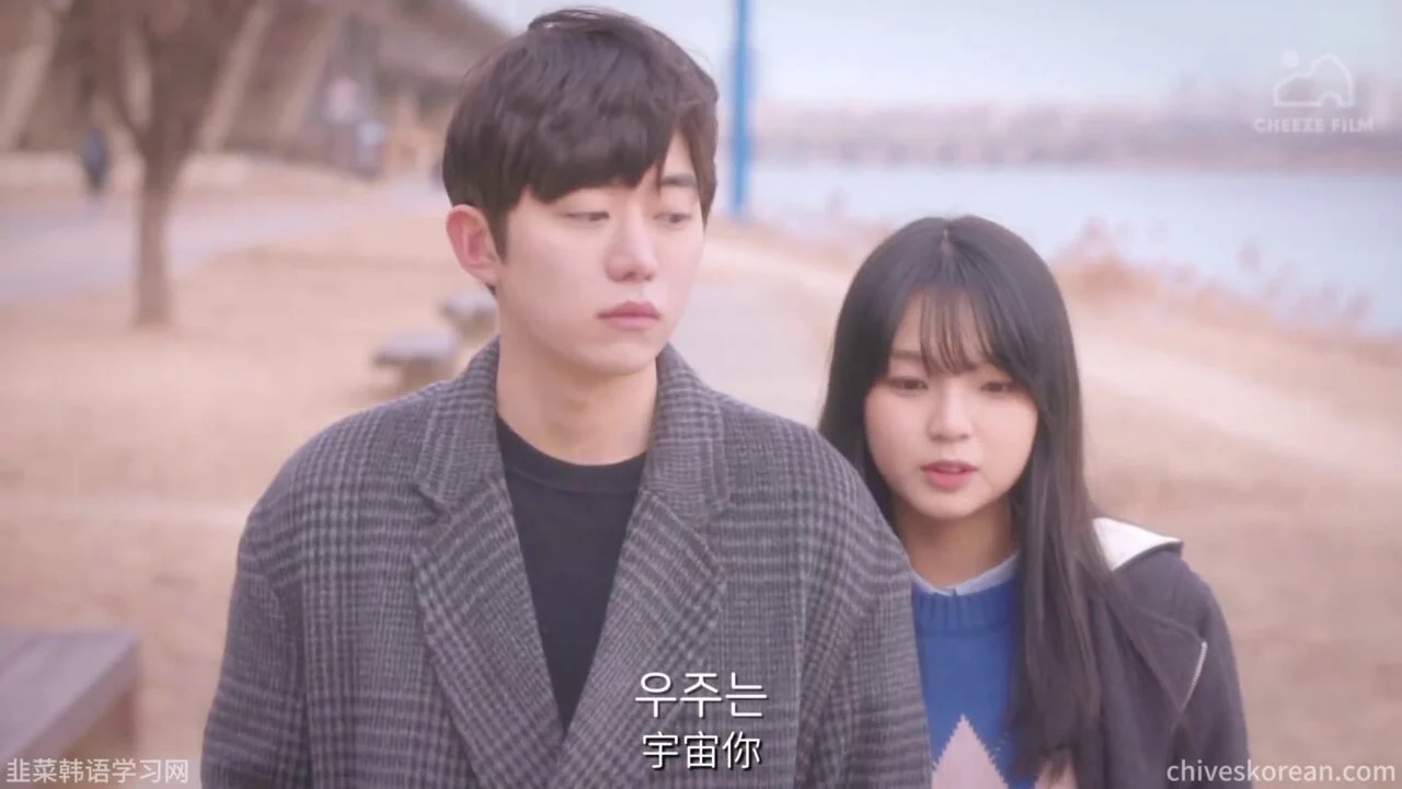 《廿：月》EP5：初恋的特征 - 图片 1