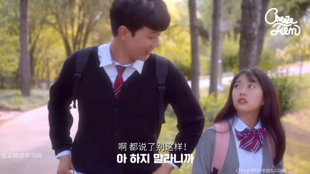 《共鸣》EP34：个子高的女性朋友 个子矮的女性朋友 - 图片 1