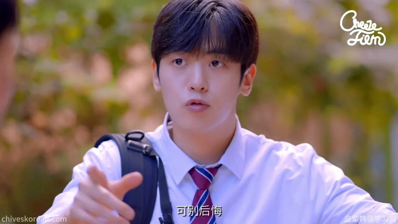 《以朋友之名2》EP3：当另一个女孩成为主角，我被所有朋友抛下 - 图片 1