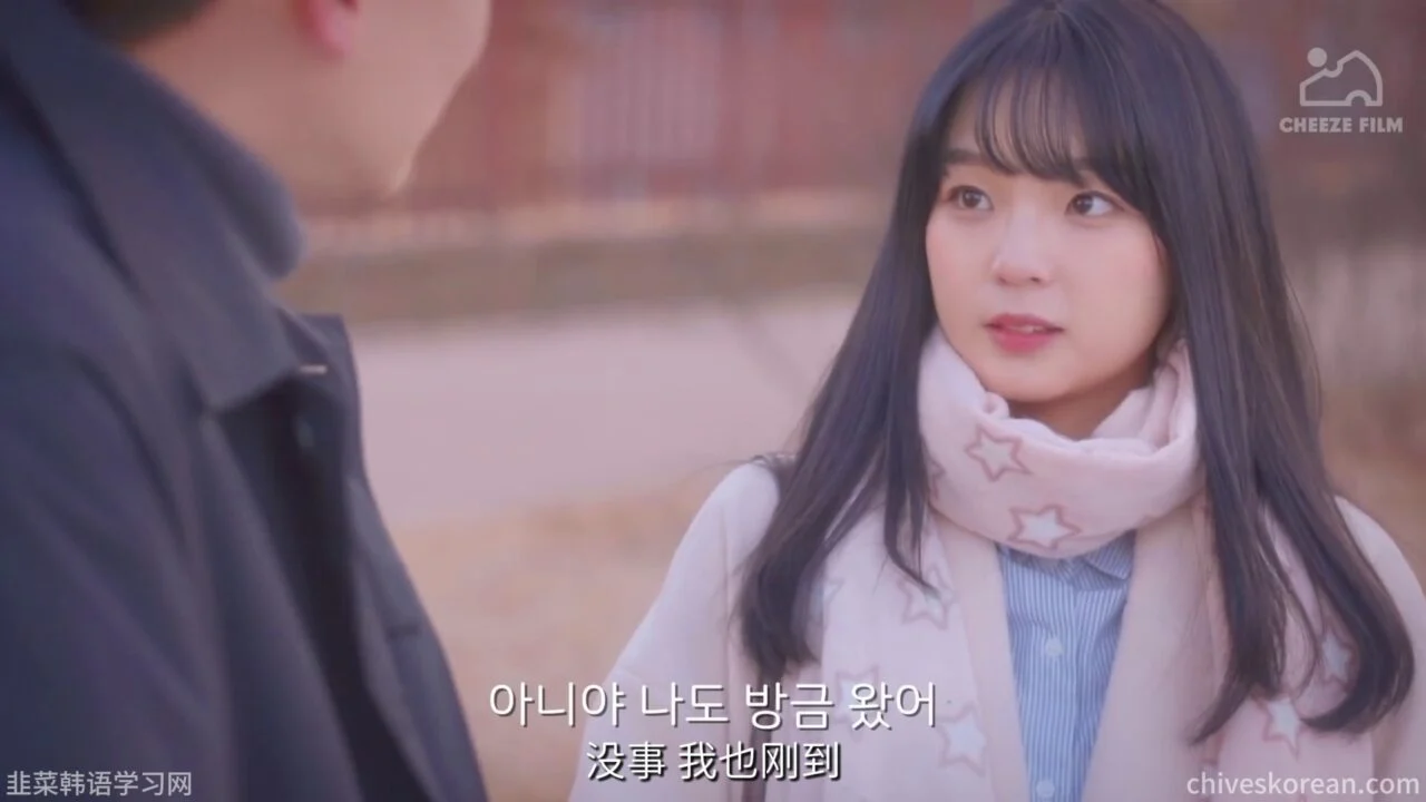 《廿：月》EP2：暧昧的特征！（养鱼的特征？） - 图片 1