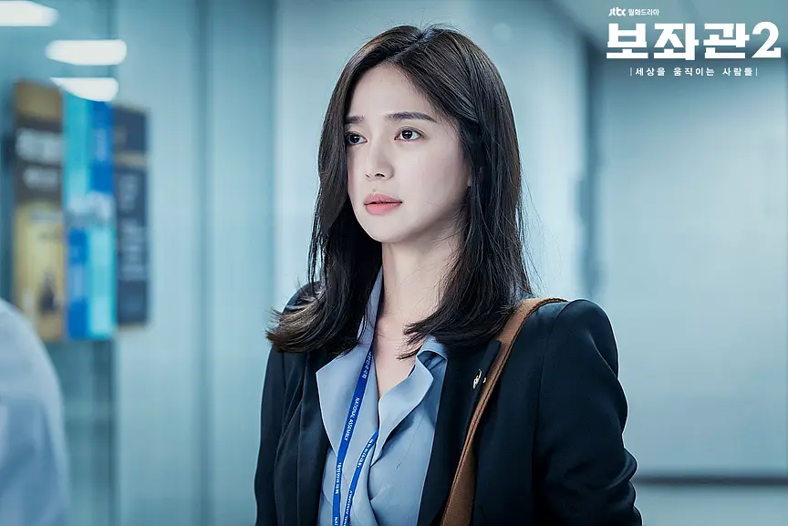 《辅佐官：改变世界的人们2》2019年高分韩剧 豆瓣8.9分 全10集 内嵌简体中文字幕 1080P/4K 网盘下载 - 图片 1