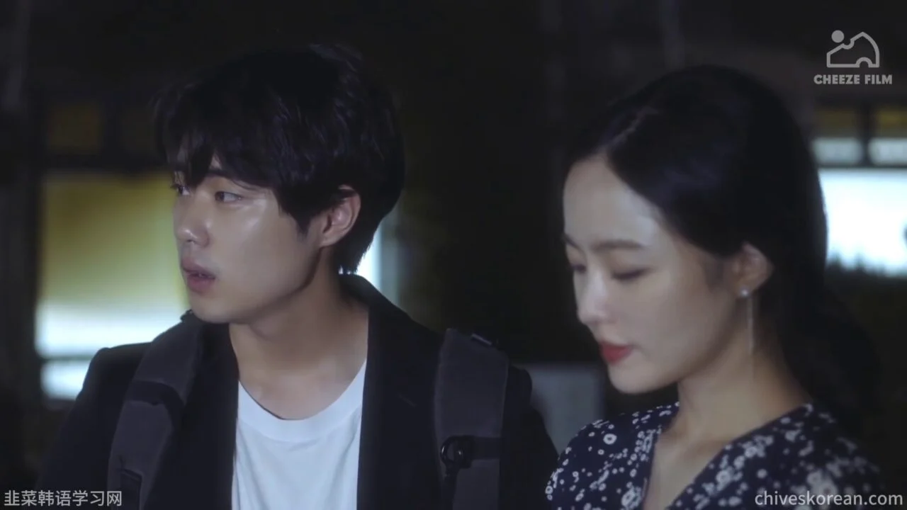 《你我之间》EP5 最终话：你我之间的关系 - 图片 1