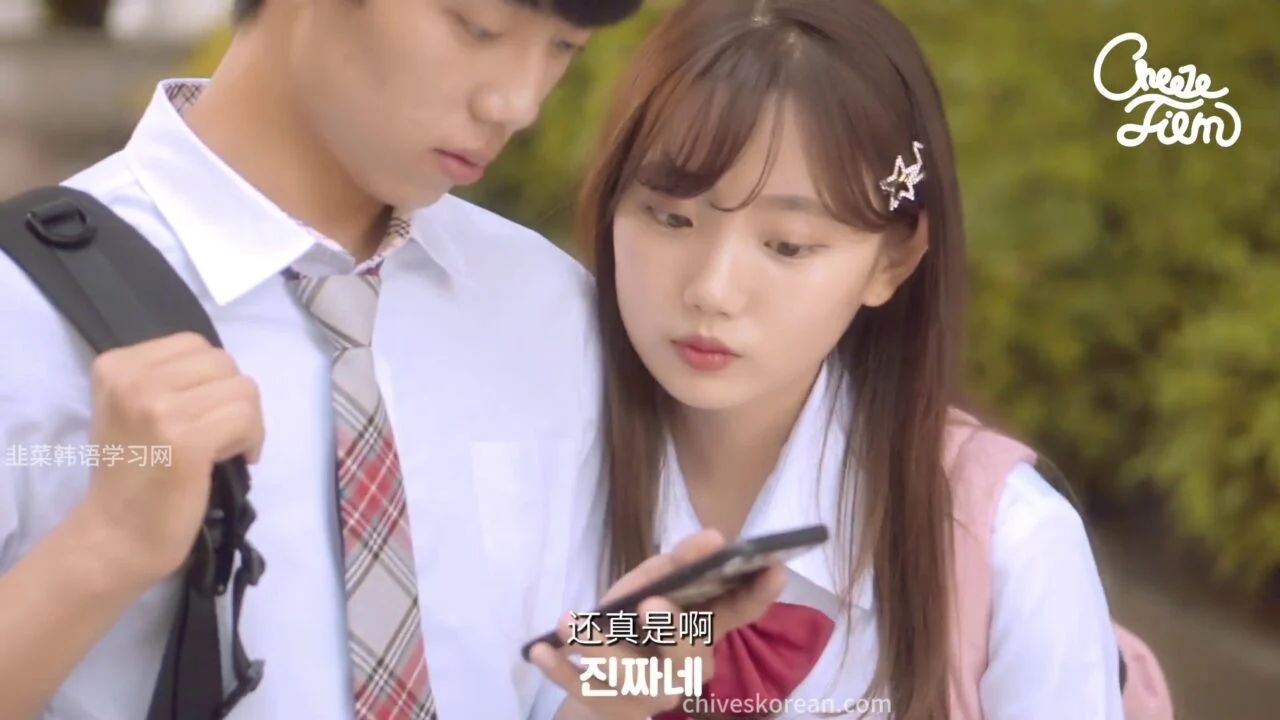 《多重人格少女》EP1：颜色一变，人格就会变 - 图片 1