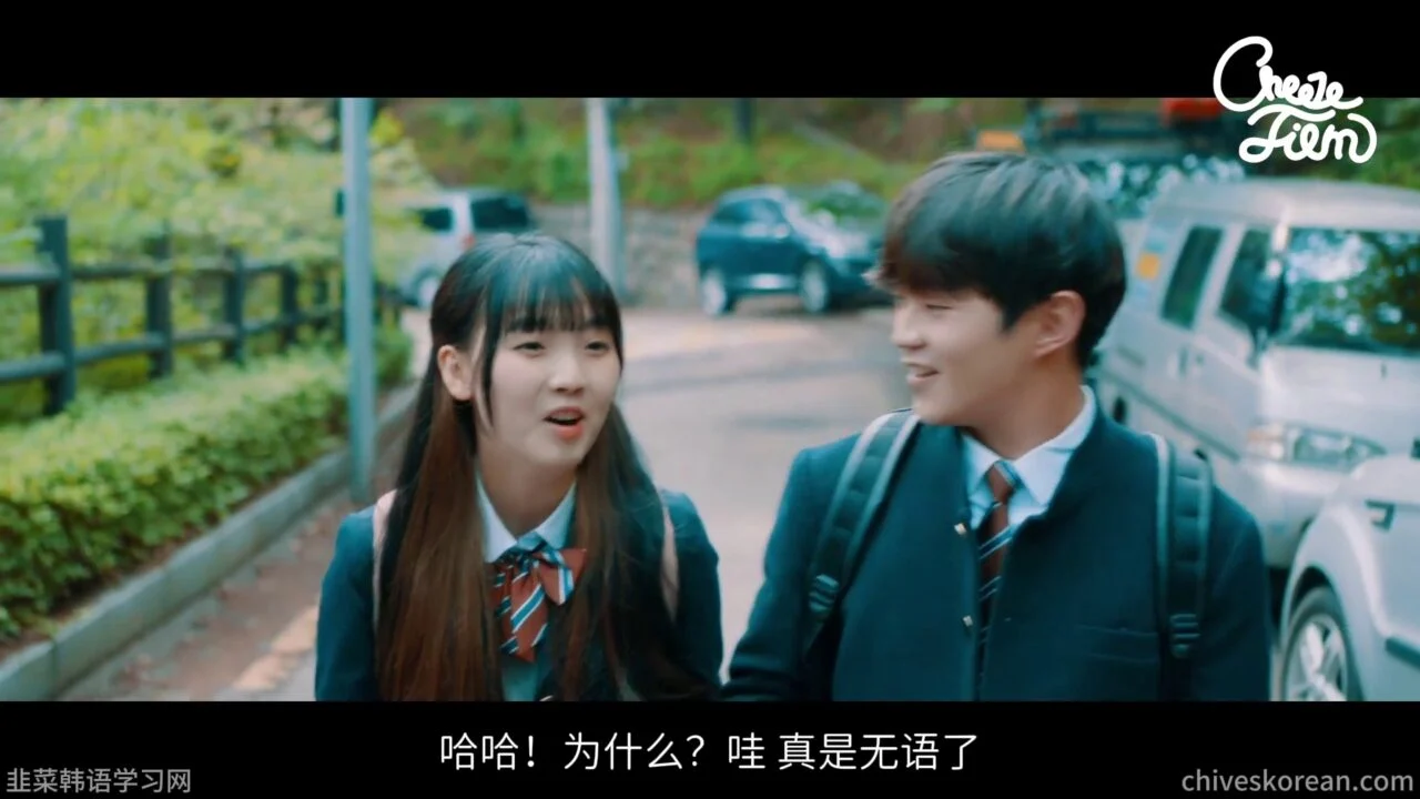 《共鸣》EP48：现实中的女性朋友和电视剧里的女性朋友 - 图片 1