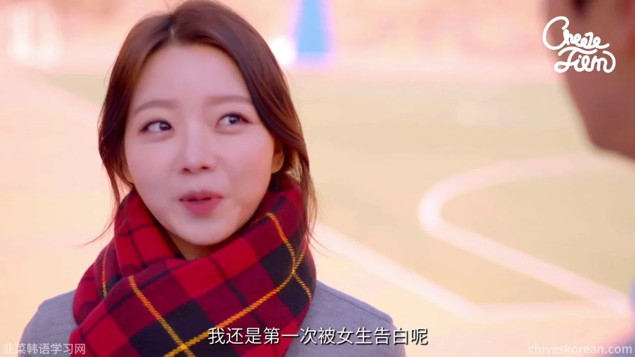 《反转少女》EP3：换回身体后，他为什么从所有人的记忆里消失？ - 图片 1
