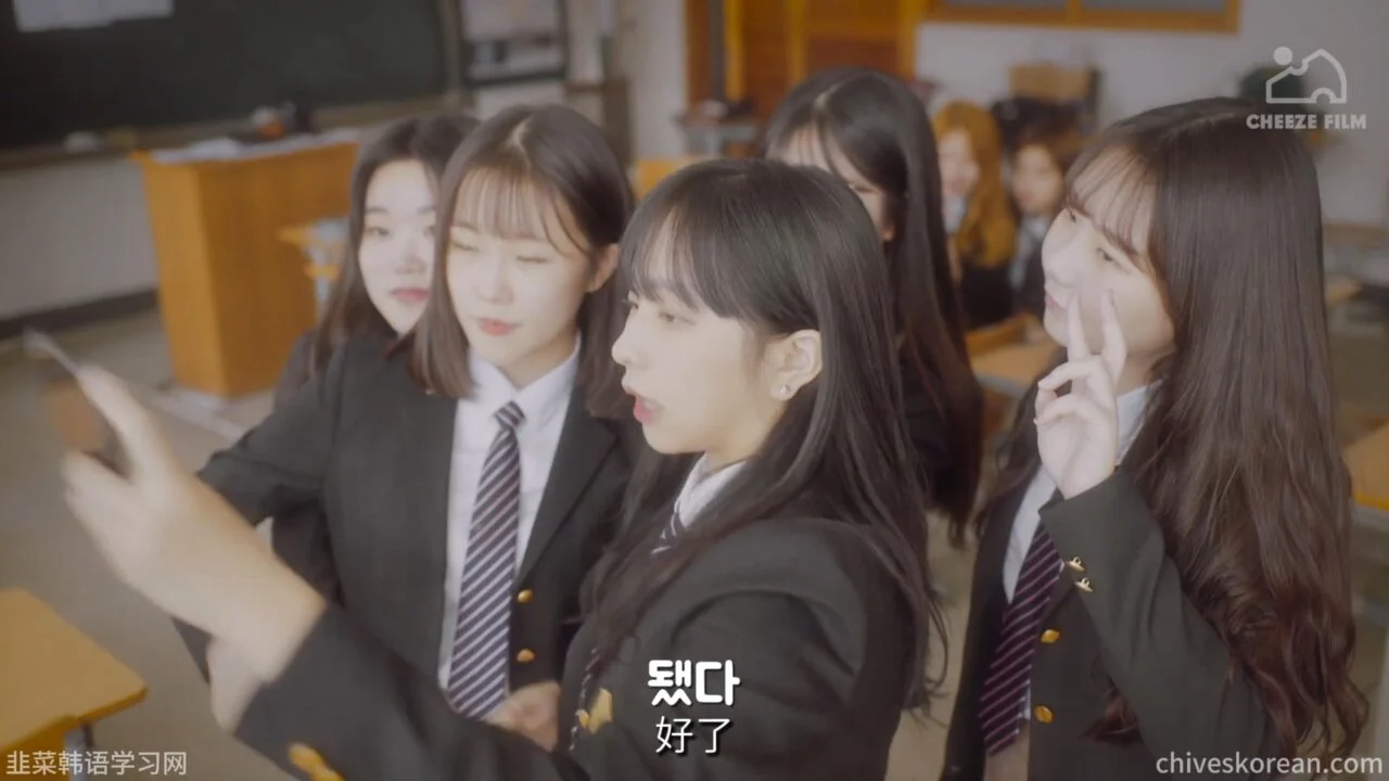 《共鸣》EP8：高中女生的特征 - 图片 1
