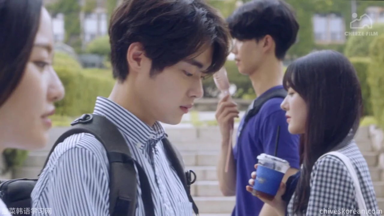 《你我之间》EP1：真的开学了吗！第一天就要做小组作业！？