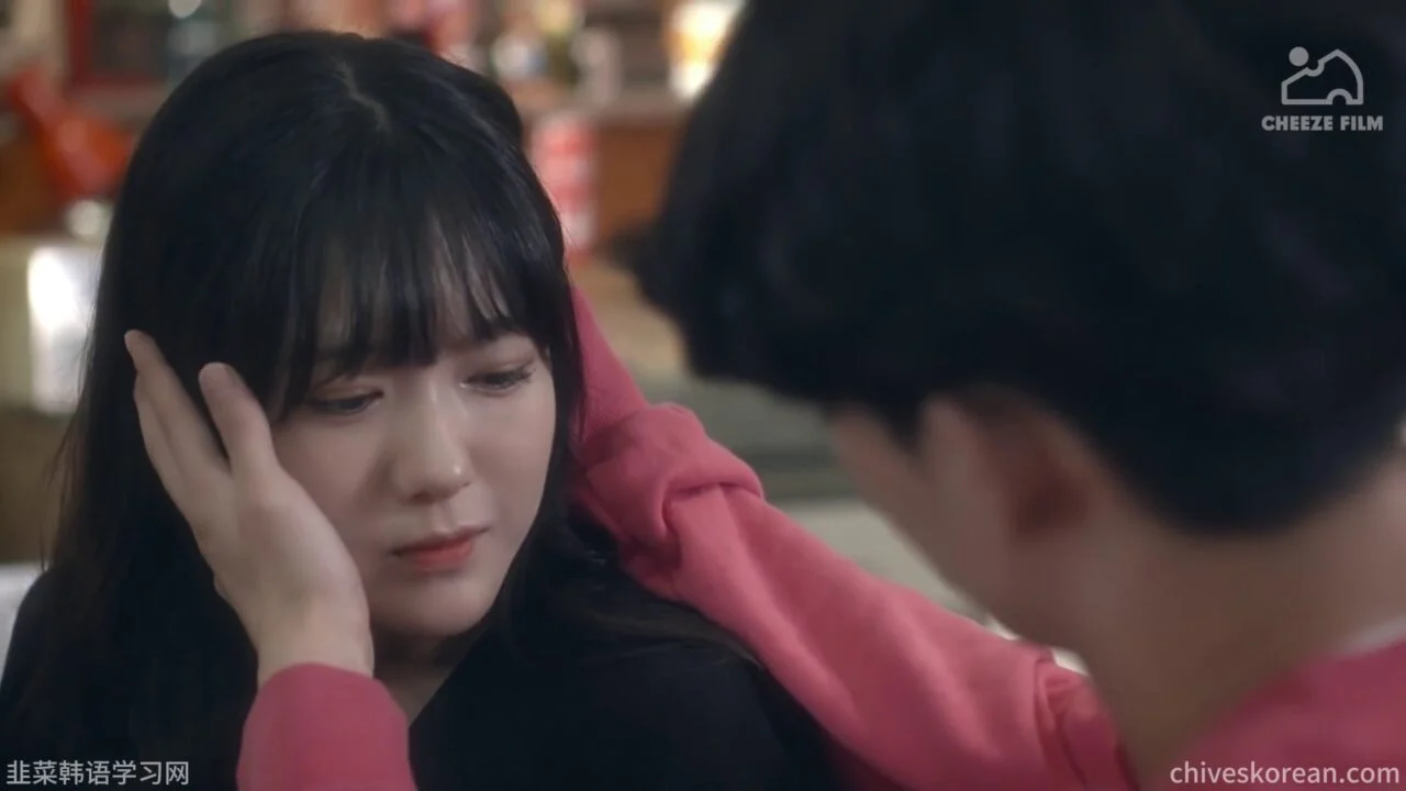 《你我之间》EP2：女性朋友的相亲！？告白的定式！ - 图片 1
