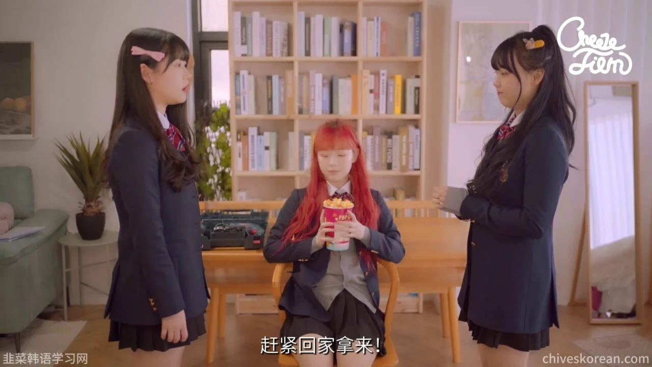 《绝配损友》能把卡式炉带成电钻的朋友，还能绝交吗？ - 图片 1