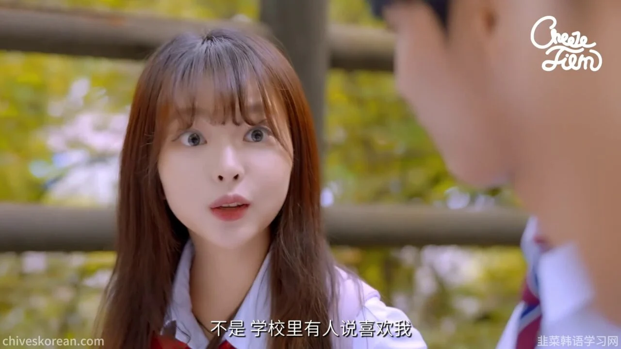《以朋友之名2》EP4：我去见喜欢我很久的人，三个男闺蜜却全程跟踪 - 图片 1