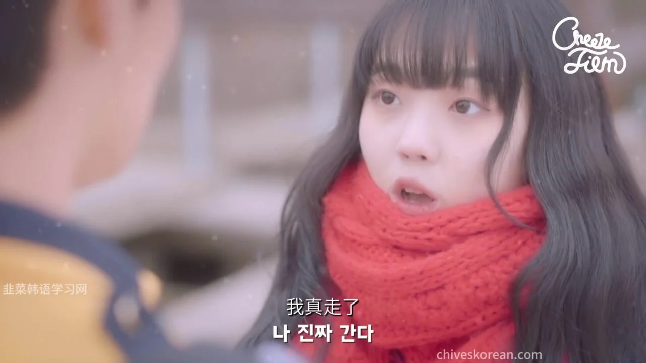《再靠近一点点2：校园恋歌》EP5：明明条件不错却一直单身的朋友特征 - 图片 1