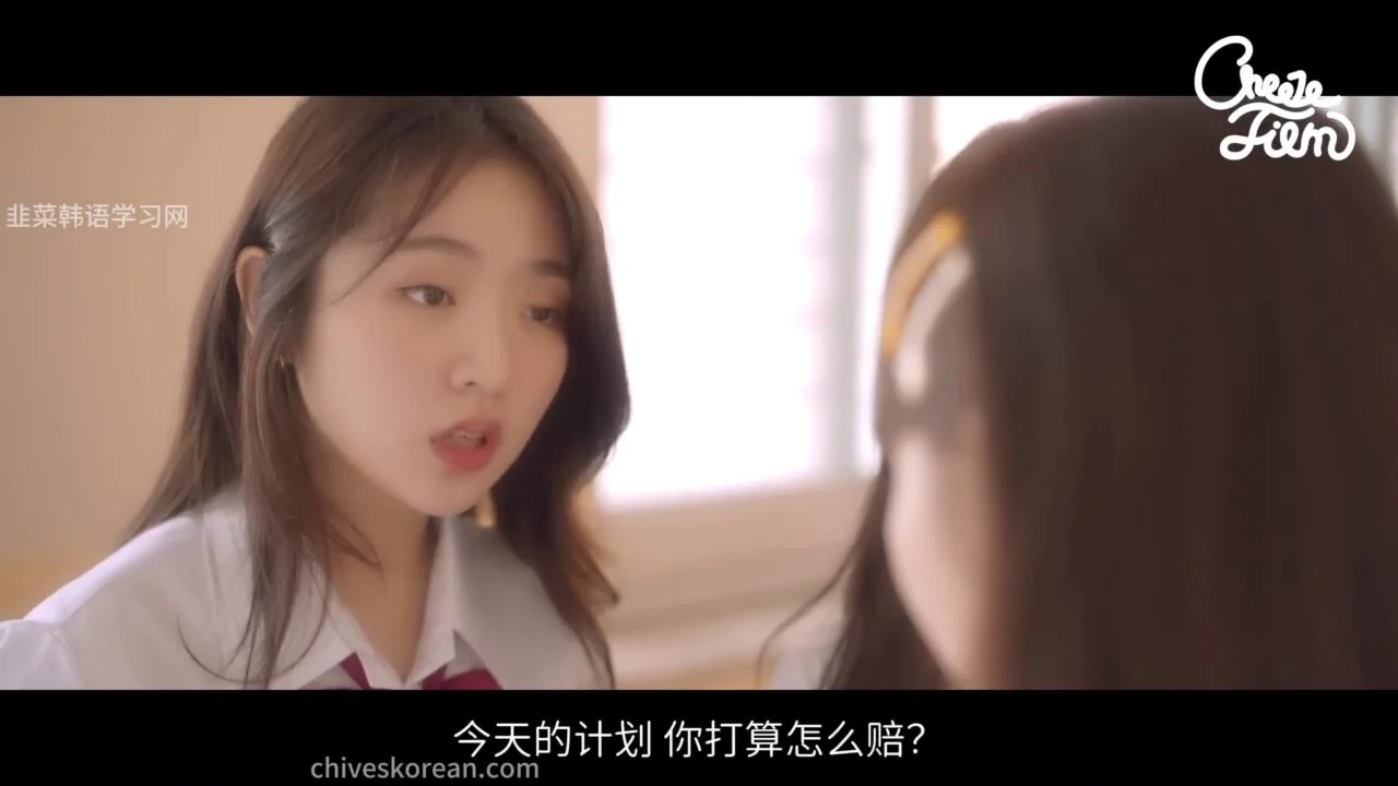 《多重人格少女》EP3：被扔进垃圾场的女孩，为什么后来成了“雅英”？ - 图片 1