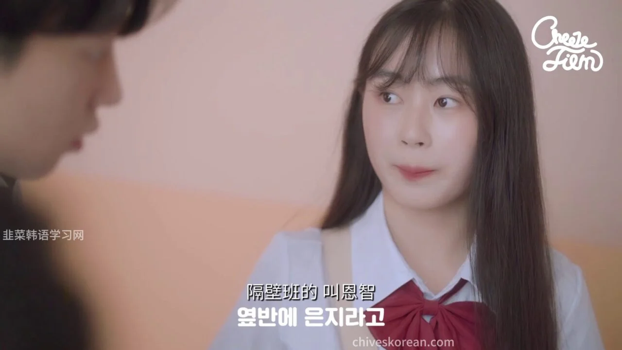 《共鸣》EP26：容易被误认为是绿茶朋友的特征 - 图片 1