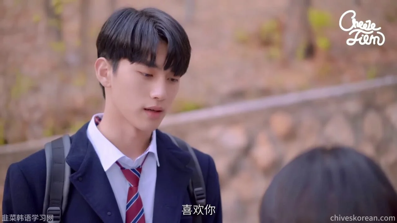 《最萌身高差》EP2：第一次约会遇上男友的高个子女闺蜜，她真的不介意吗？ - 图片 1