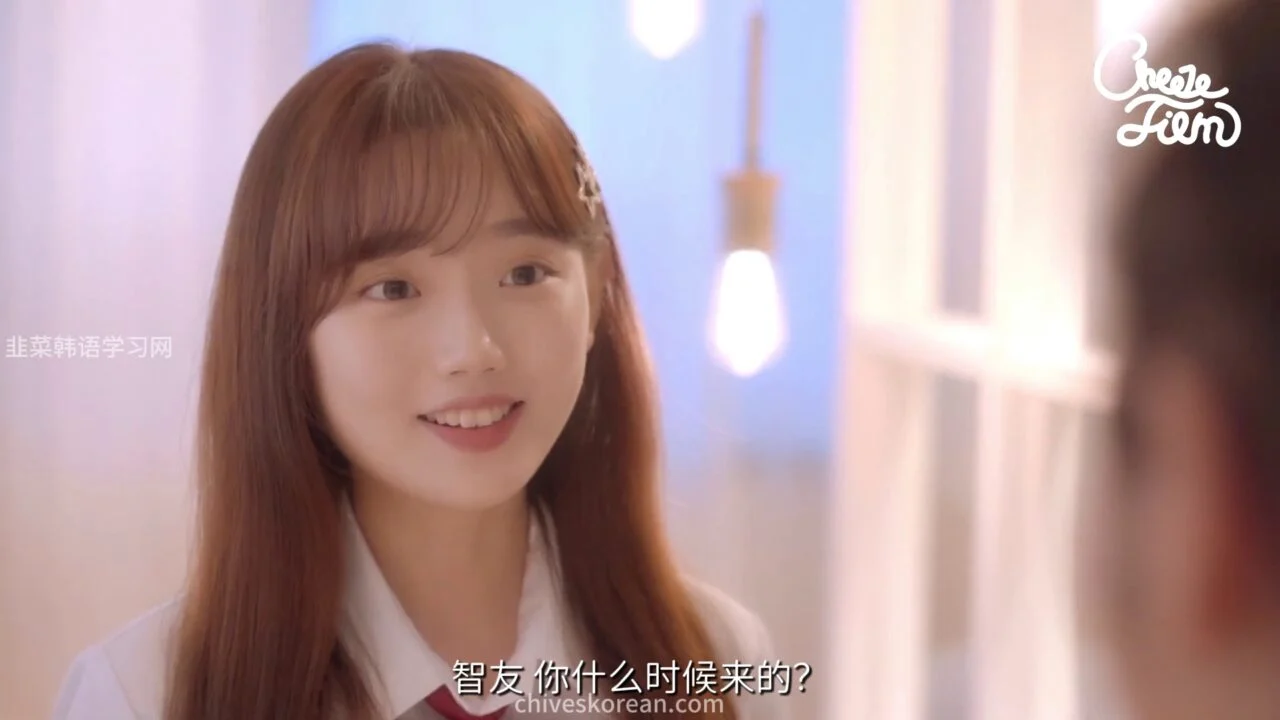 《多重人格少女》EP5：姐姐体内住着四个人 - 图片 1