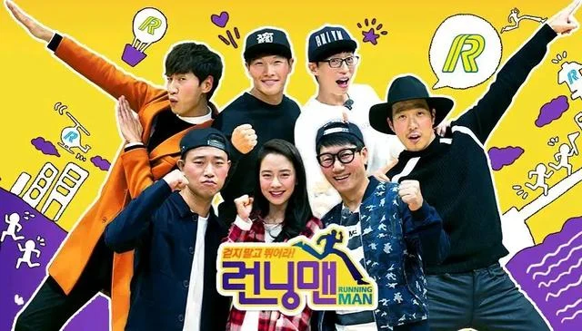 Running Man 2013年合集 高清韩语中字 百度网盘下载