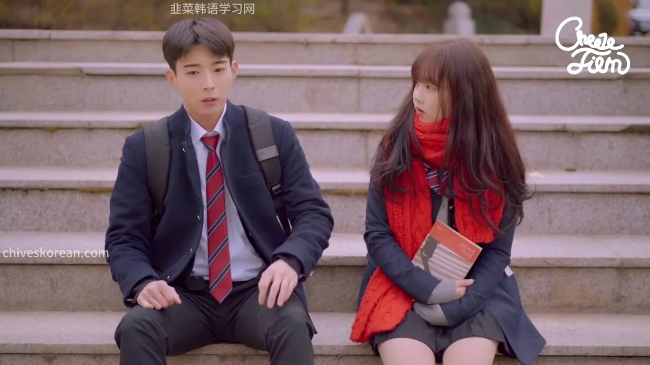 《共鸣》EP39：如何交到女性朋友 - 图片 2