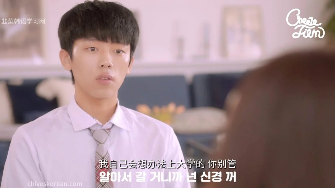 《多重人格少女》EP1：颜色一变，人格就会变 - 图片 2