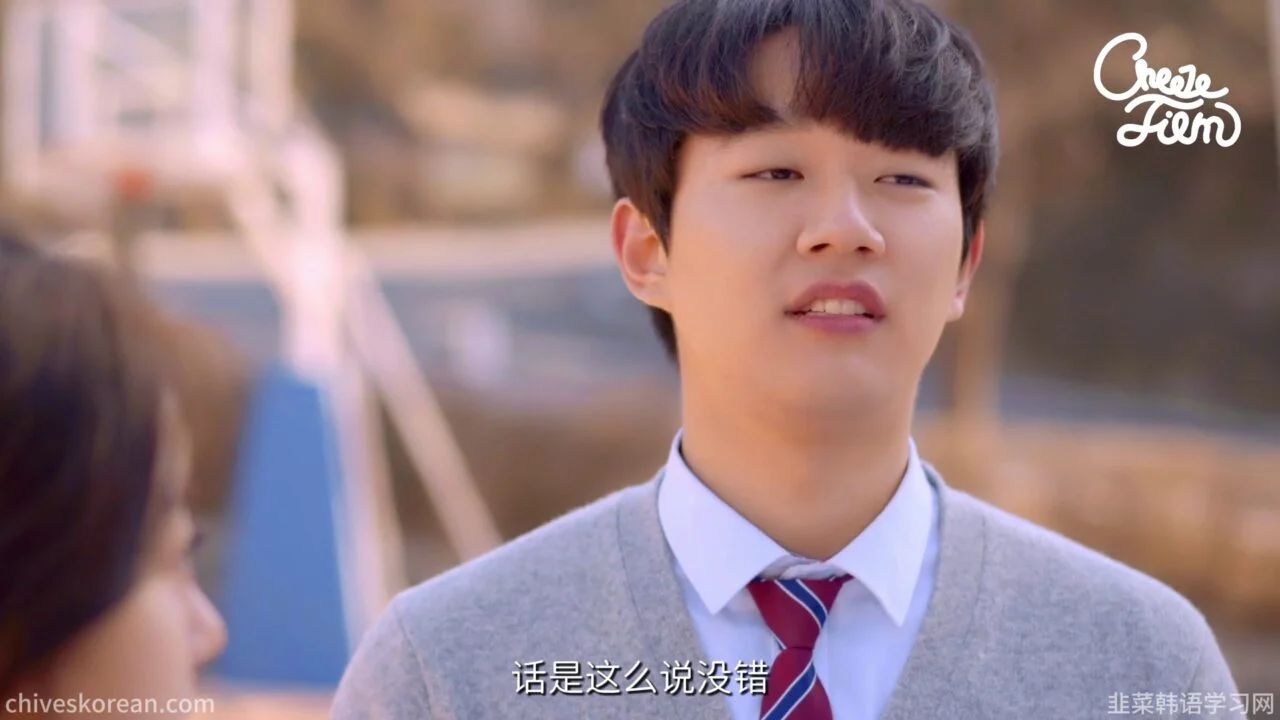 《反转少女》EP3：换回身体后，他为什么从所有人的记忆里消失？ - 图片 2