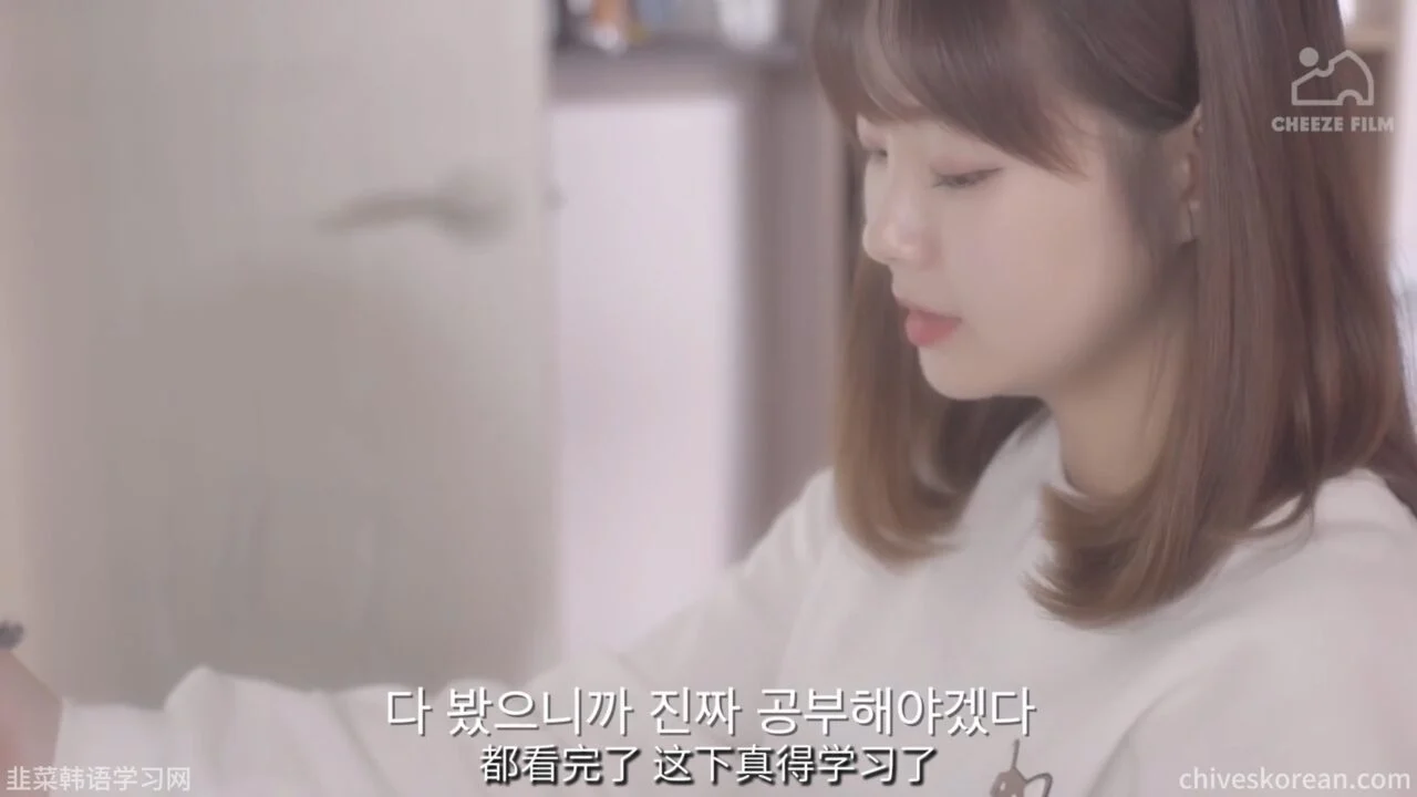 《共鸣》EP9：期中考试的特征 - 图片 2