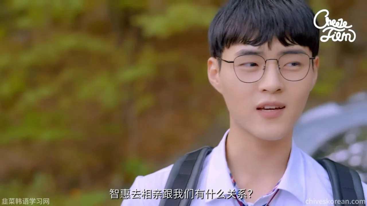 《以朋友之名2》EP4：我去见喜欢我很久的人，三个男闺蜜却全程跟踪 - 图片 2