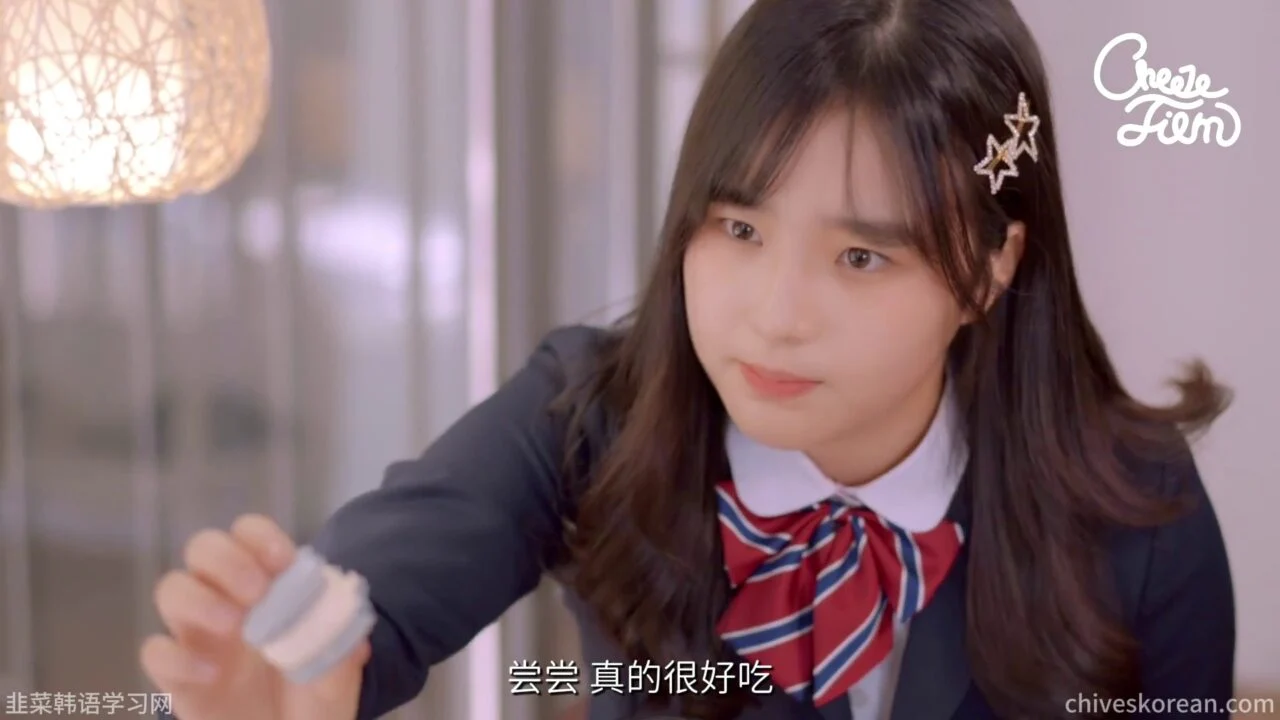 《共鸣》EP45：当一群女生中有一个男生时 - 图片 2