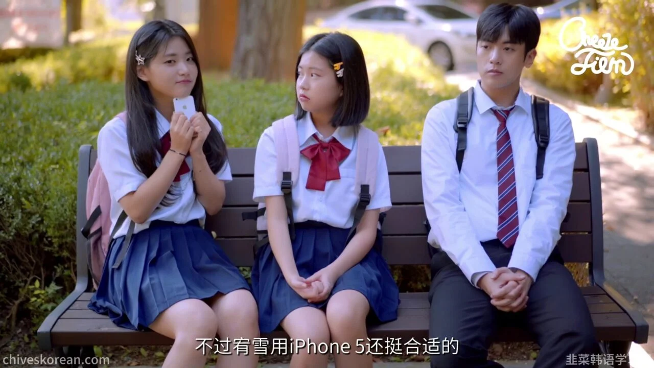 《共鸣》EP51：注定会受欢迎的特征 - 图片 1